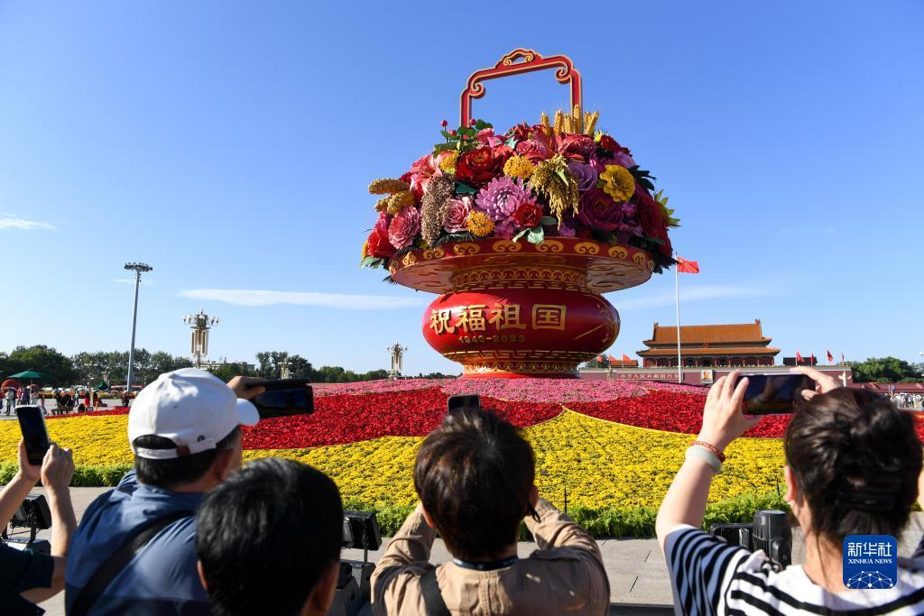 888am集团登录